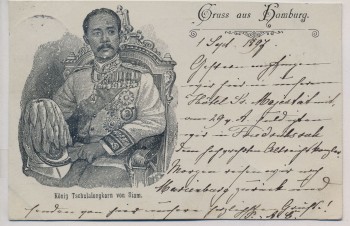 VERKAUFT !!!   AK Gruss aus Hamburg König Chulalongkorn von Siam 1897