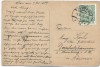 AK Adel Wien 60-jähriges Regierungsjubiläum Kaiser Franz Josef Briefmarkenmotive 1908