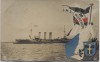 AK Foto Kriegsschiff S.M.S. München Fahne Wappen 1908 RAR