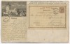VERKAUFT !!!   AK Älteste gedruckte Postkarte der Welt Rudelsburg Saaleck Bad Kösen Ausstellung Nizza 1899