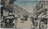AK Manila Straßenansicht mit Geschäften Straßenbahn Philippinen 1909 RAR