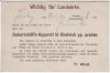 AK Berlin Firma Hauptner Geburtshilfe-Apparat Rinder 1911 RAR