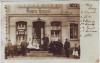 VERKAUFT !!!   AK Foto Herzberg (Elster) Menschen vor Geschäft Eisenwarenhändler Eugen Hensel 1910 RAR
