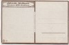 VERKAUFT !!!   Künstler-AK A.S. Gasteiger Teetisch mit Zimmerlinde Offizielle Postkarte Münchener Kunst-Ausstellung München 1910