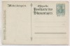 AK Zur Erinnerung an die silberne Hochzeitsfeier des Würtembergischen Königspaares Offizielle Postkarte des Blumentages private Ganzsache 1911