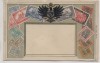 Präge-AK Briefmarken Deutsches Reich mit Wappen 1920