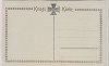 AK Foto Original Aufnahme vom feindlichen Kriegsschauplatz Verlassene englische Artillerie-Stellung in Maubeuge mit Geschütz 1. WK Verlag Gustav Liersch 1915