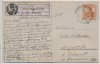 Künstler-AK Unsere Marineblauen Verein für das Deutschtum im Ausland Günther Mogel 1.WK 1917