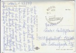 AK Foto Roßlau (Elbe) Schwimmbad mit Menschen 1977