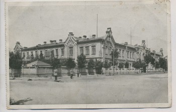 VERKAUFT !!!   AK Brest-Litowsk Früheres russisches Gymnasium 1.WK Feldpost Weißrussland 1917