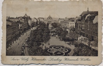 AK Lemberg Lwiw Lwów Hetmanski-Wallen Feldpost Ukraine 1917