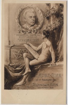 VERKAUFT !!!   Künstler-AK Technikum Eutin in Ostholstein Jubiläumsfeier 1913 RAR