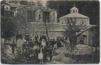 AK Belgrad Београд Beograd Menschen vor Kirche Serbien 1920