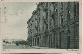 AK Beograd Београд Belgrad Hotel Bristol Serbien 1922