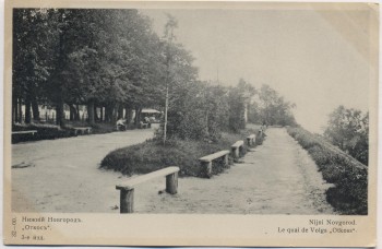 AK Nischni Nowgorod Ни́жний Но́вгород Otkoss Blick auf die Wolga Russland 1910 RAR