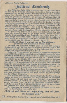 VERKAUFT !!!   AK Italiens Treubruch 1. WK Feldpost 1916
