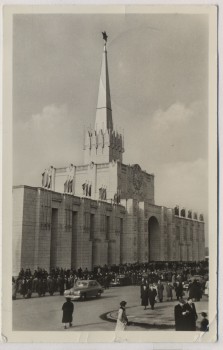 AK Foto Leipzig Die Halle der Sowjetunion auf dem Gelände der Technischen Messe Sonderstempel 1955
