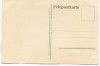 Künstler-AK Feldpostkarte R. Blumenschein Soldaten mit Hacke Spaten 1914