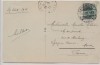 AK Freiburg im Breisgau Kaiserstrasse viele Menschen 1911