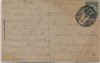VERKAUFT !!!   AK Mehrbild Gruß aus Rodau Rathaus Dorfstraße Wirtschaft Schweickert b. Zwingenberg 1924 RAR