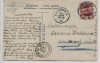 VERKAUFT !!!   AK Dortmund Louisenstrasse mit Königl. Landratsamt 1905 RAR