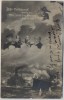 AK Monarchie Friedrich II. der Große Schiffe 1.WK Monarchen Feldpost 1914