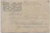 AK Schilksee Kiel Gruss von Hugo Krützfeld's Kegelbahn Feldpost 1914 RAR