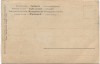 VERKAUFT !!!   AK Foto Adel Mann und Frau 1904