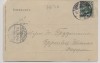 AK Gruss aus Lahr Kaserne d. 8. bad. Infanterie-Regiments No. 169 Schwarzwald 1906
