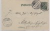 VERKAUFT !!!   AK Gruss aus Altenburg Herzogl. Friedrichs-Gymnasium 1901 RAR