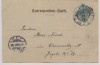 VERKAUFT !!!   AK Pilsen Plzeň Deutsche Handelsakademie und Turnhalle Böhmen Tschechien 1903