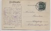 VERKAUFT !!!   AK Halle an der Saale Peissnitzbrücke 1911