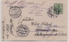 AK Suhl in Thüringen Bismarckturm auf dem Domberg 1904