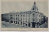 AK Aachen Altes Kurhaus 1910