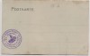 AK Rinteln Gruss vom Rinteler Klippenturm mit Weserlied 1900