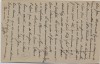 AK Mettmann Mittelstraße Geschäfte mit Menschen 1920