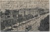 VERKAUFT !!!   AK Leipzig Connewitz Südstraße mit Straßenbahn 1906 RAR