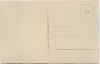 VERKAUFT !!!   AK Farge Rekum Am Weserstrand mit Turm Weser Blumenthal (Bremen) 1940