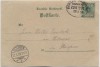 AK Litho Gruss aus Schwarzenbek in Schleswig-Holstein Bahnhof Schule Kirche ... 1899 RAR