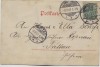 AK Gruss aus Schwarzenbek in Schleswig-Holstein Friedenseiche und Schule 1901 RAR