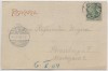 AK Gruss aus Rosendahl bei Mildstedt Peter Jensen's Gasthof 1904 RAR
