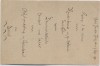 VERKAUFT !!!   AK Litho Eisenach Hotel Pension Restaurant Junker Jörg 1901 RAR