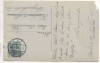 VERKAUFT !!!   AK Foto Unser Kronprinzenpaar bei der Hubertusjagd in Döberitz 1909