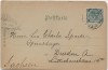 AK Wien VIII. Restauration zum weissen Hahn Josefstädterstrasse 24 Österreich 1904