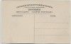 AK Aarhus Kystvejer Straßenansicht Midtjylland Dänemark 1910