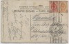 AK Москва Moskau Rue Grande Loubianka Russland 1908 RAR