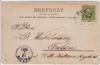AK Ludvika Straßenansicht Dalarna Schweden 1903