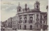 AK Gruss aus Berlin Reichspostamt 1907