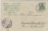 Künstler-AK 3 Kinder mit Geige 1905