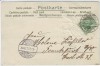 Präge-AK 3 Hunde mit Blumen 1905
